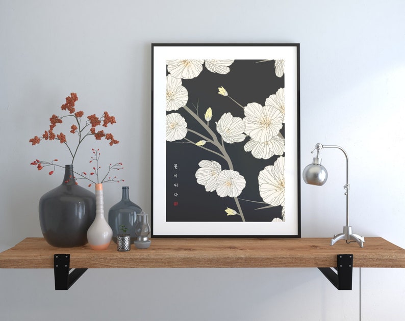 Flower Printable Wall Art, Oriental Painting Hangul Wall Decor Poster, Instant Download image 8
