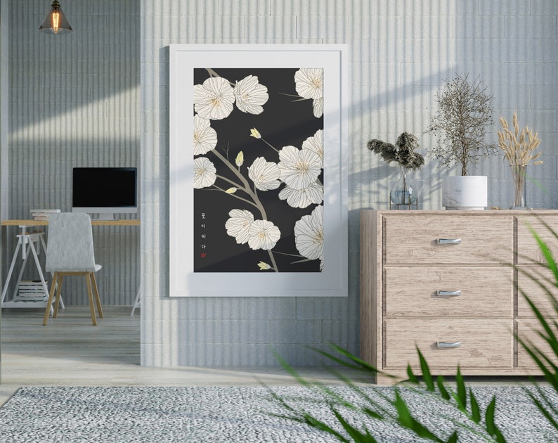Flower Printable Wall Art, Oriental Painting Hangul Wall Decor Poster, Instant Download image 6