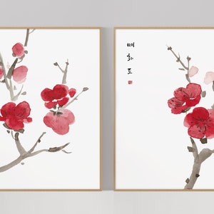 Flower Printable Wall Art Set of 2, Oriental Painting Wall Poster, Instant Download