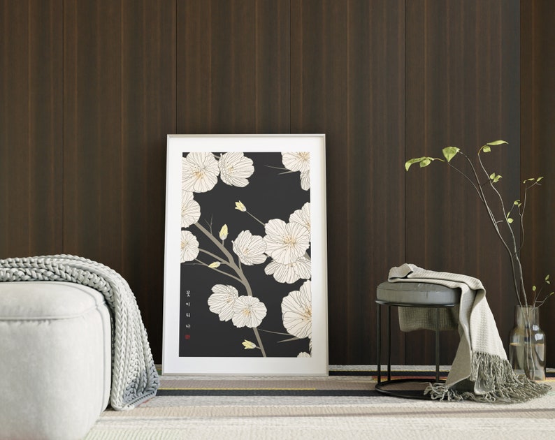 Flower Printable Wall Art, Oriental Painting Hangul Wall Decor Poster, Instant Download image 5