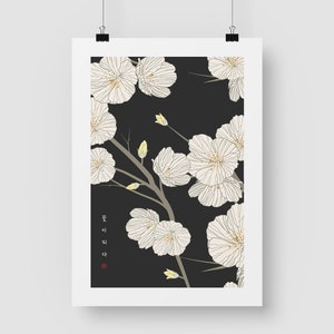 Flower Printable Wall Art, Oriental Painting Hangul Wall Decor Poster, Instant Download image 9