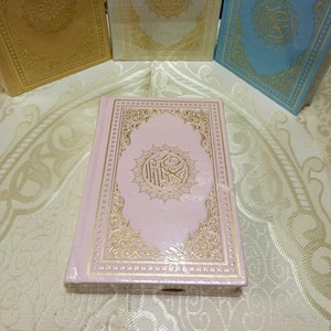 English Translated Quran, Ramadan Gift, Islamic Gift, Eid Gift, Thermo Leather Quran, Colorful Quran, Muslim Favors, Hajj Umrah Gift
