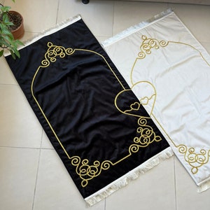 Personalisiertes Paar-Set | Gebetsmatte mit Herz-Design | Islamisches Geschenk-Set | Eid Geschenk | Hochzeitsgeschenk | Geburtstagsgeschenk | Paar Nikkah Set Geschenk