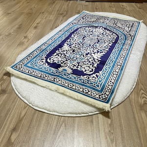 Luxury Thick Prayer Mat, Salah Mat, Ramadan Gift, Premium Islamic Favors Gift, Muslim Prayer Rug, Sajadah, Eid Gift, Wedding Gift, Janamaz