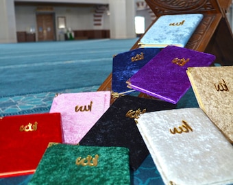 Personalized Velvet Yaseen Book: Islamic Gift, Ramadan Favor