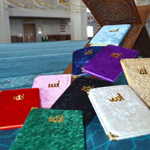 Personalisiertes Samt-Yaseen-Buch: Islamisches Geschenk, Ramadan Favor