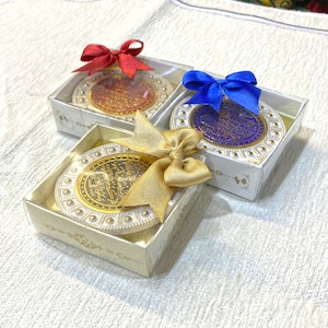 Ayatul Kursi Magnets in Boxes | Ramadan Gift | Wedding Favors | Islamic Baby Shower | Nikkah Favor | Muslim Baby Shower | Ameen Favors