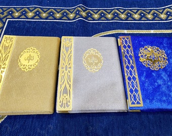 Personalized Velvet Yaseen Book: Islamic Gift, Ramadan Favor