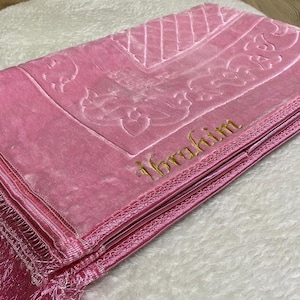 Personalized Thick Padded Velvet Prayer Mat, Premium Quality Prayer Rug, Muslim Gift, Wedding Gift, Eid Gift, Ramadan Gift, Birthday Gift