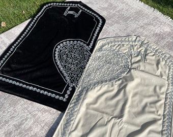 Custom Couple Prayer Mat Set, Islamic Wedding Gift, Personalized Nikkah Gift