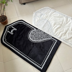 Custom 2 Prayer Mat Set with Heart, Couple Prayer Mat, Islamic Gift for Couples, Islamic Wedding Gift, Valentine's Day, Muslim Nikkah Gift