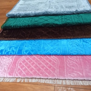 Premium Quality Padded Prayer Rug, Ramadan Gift, Eid Gift, Luxury Soft Prayer Mat, Wedding Gift, Muslim Gift, Mawleed Gift, Sajadah, Hajj