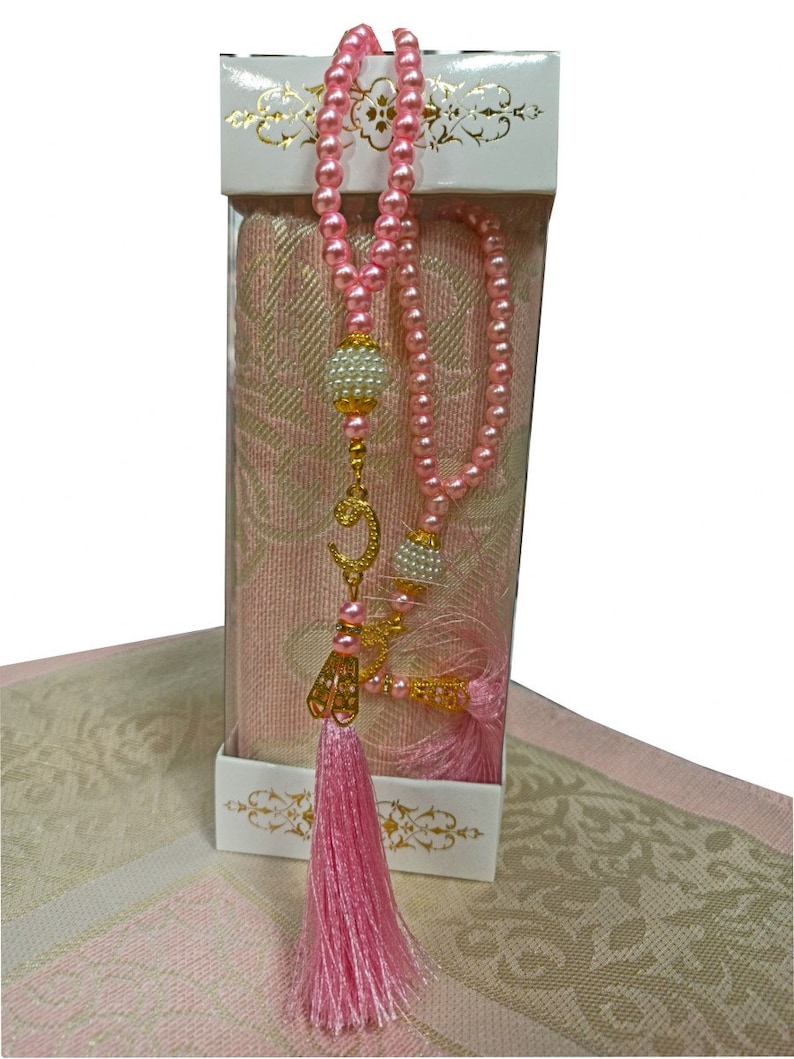 Personalized Prayer Rug Set Ramadan Gift Wedding Gift Eid Etsy