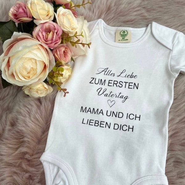 Babybody Alles Liebe zum ersten Vatertag, Geschenk Papa, Vater, personalisiertes Vatertagsgeschenk von Baby, Bodysuit, Body, Strampler, Papi