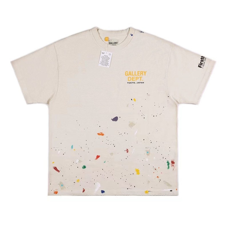 T-Shirt Cream - Paint Style - Streetwear Inspired 