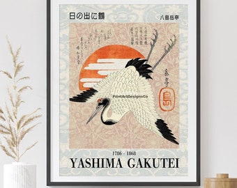 Japanese Wall Art. Crane Art. Gakutei Artwork. Crane Print. Japanese Traditional Crane Wall Art. Crane Bird Wall Decor. Japanese Artwork.