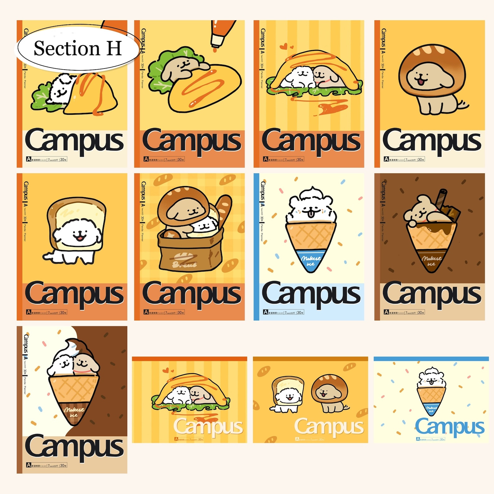300 Kawaii Digital Notebook Covers | Cute Digital Covers Bundle ...