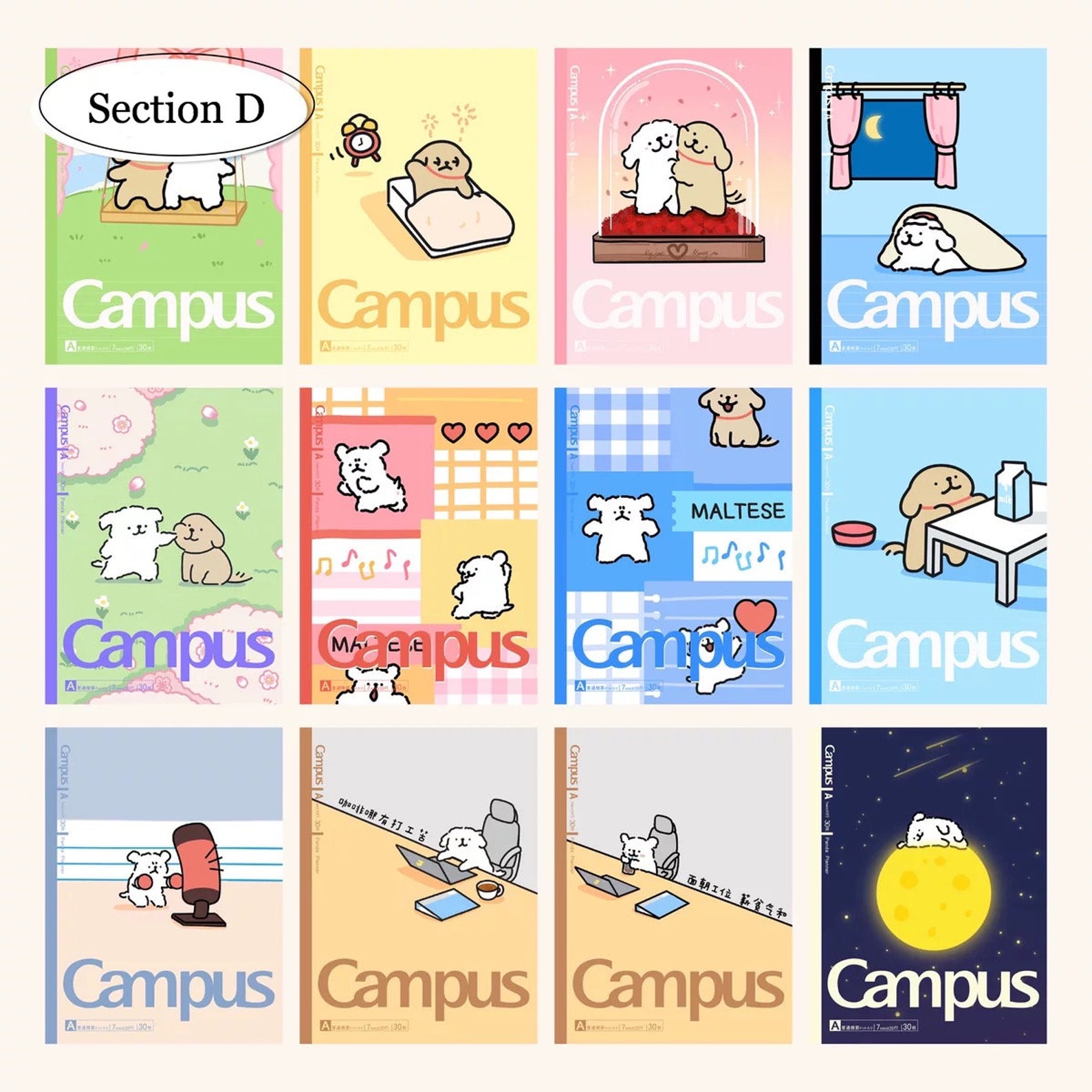 300 Kawaii Digital Notebook Covers | Cute Digital Covers Bundle ...