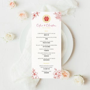 Modelo de menu de casamento chinês, casamento asiático, menu asiático, menu bilíngue chinês-inglês, menu de jantar chinês, modelo editável