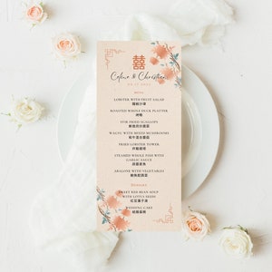 Modelo de menu de casamento chinês, felicidade dupla, menu bilíngue chinês-inglês, menu de casamento asiático, menu de jantar chinês, modelo editável