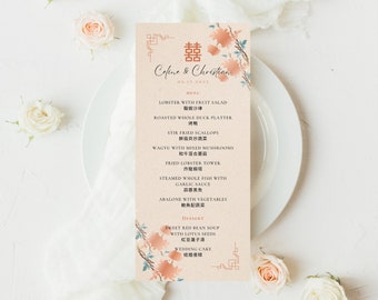 Chinese Wedding Menu Template, Double Happiness, Bilingual Chinese English Menu, Asian Wedding Menu, Chinese Dinner Menu, Editable Template