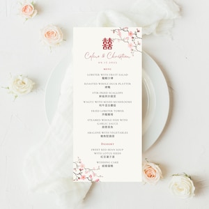 Modelo de menu de casamento chinês, flor de cerejeira, felicidade dupla, menu chinês em inglês, casamento asiático, menu de jantar, menu para impressão DIY