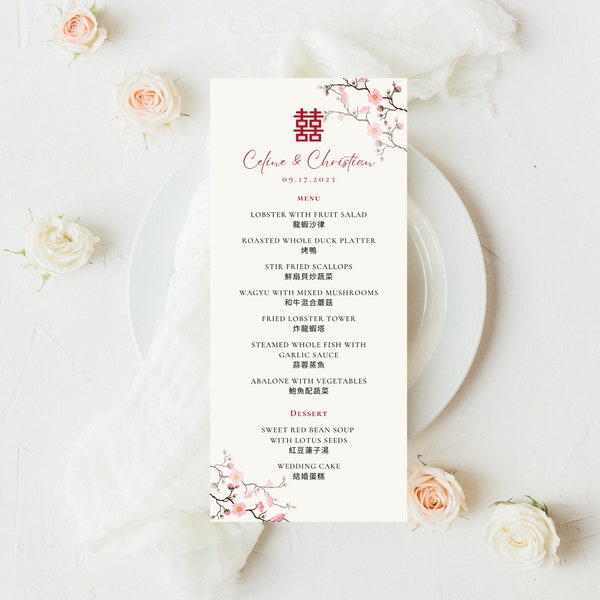 Chinese Wedding Menu Template, Cherry Blossom, Double Happiness, Chinese English Menu, Asian Wedding, Dinner Menu, DIY Printable Menu