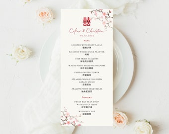 Chinese Wedding Menu Template, Cherry Blossom, Double Happiness, Chinese English Menu, Asian Wedding, Dinner Menu, DIY Printable Menu