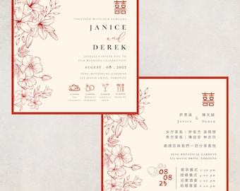 Chinese Wedding Invitation, Square Chinese English Invitation, Bilingual Wedding, Asian Wedding Invite, Oriental Wedding, Editable Template