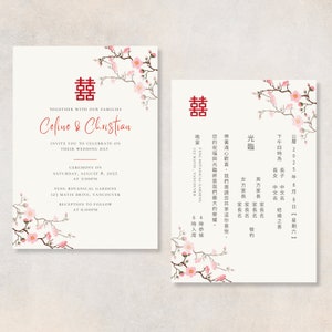 Chinesische Hochzeitseinladungsvorlage, Sakura-Kirschblüte, chinesisch-englische Einladung, zweisprachige asiatische Hochzeit, DIY bearbeitbare Canva-Vorlage