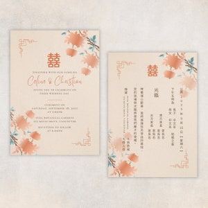 Modelo de convite de casamento chinês, convite de casamento em inglês chinês, bilíngue chinês, casamento asiático, modelo de canva editável DIY