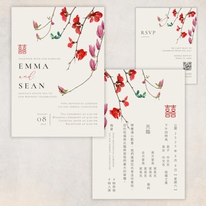 Chinese huwelijksuitnodiging, Chinees-Engelse huwelijksuitnodiging, RSVP-kaart, tweetalige bruiloft, Aziatische uitnodiging, bewerkbare canvassjabloon