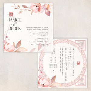 Invito a nozze cinese, invito a nozze quadrato cinese inglese, matrimonio bilingue, matrimonio asiatico, download istantaneo, modello modificabile