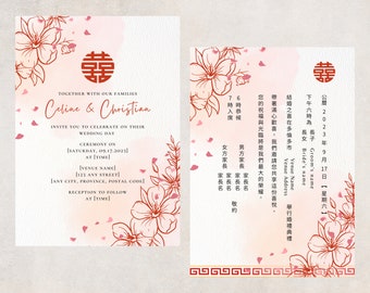 Chinese Wedding Invitation, Watercolor Chinese English Wedding Invitation, Bilingual Invitation, Asian Wedding Invitation, Editable Template