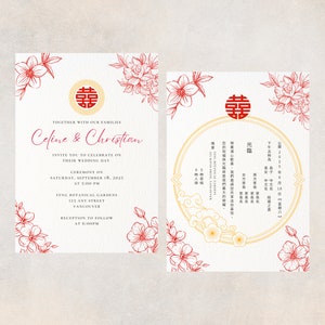 Chinese Wedding Invitation Template, Chinese English Wedding Invitation, Asian Wedding, Chinese Bilingual, DIY Wedding Invitation Template