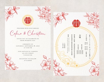 Chinese Wedding Invitation Template, Chinese English Wedding Invitation, Asian Wedding, Chinese Bilingual, DIY Wedding Invitation Template