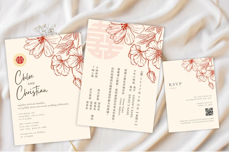 Bilingual Chinese Wedding Invitation Template: Floral RSVP (canva ...
