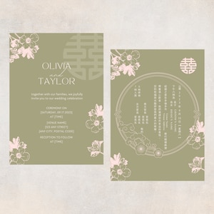 Chinesische Hochzeitseinladung, zweisprachige Hochzeitseinladung, asiatische Hochzeit, sofortiger Download, bearbeitbare Vorlage