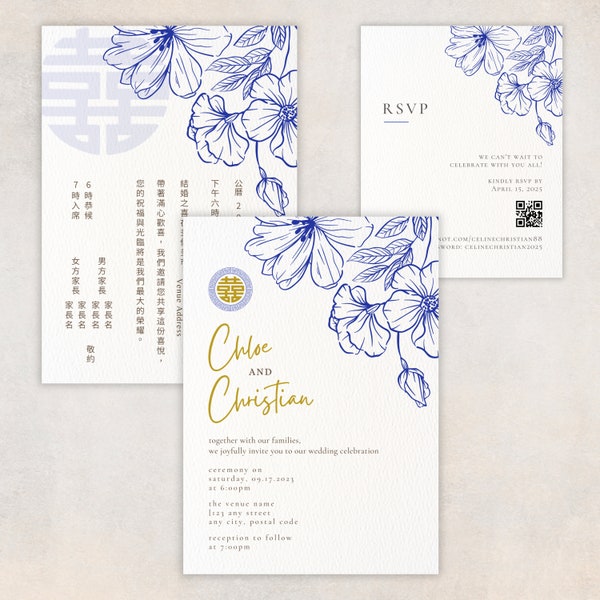 Blue Chinese Wedding Invitation, Chinese English Wedding Invitation, Bilingual Wedding, Blue Asian Wedding Invitation, Editable Template
