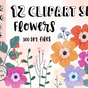 花のクリップアート - 12 種類の楽しい花 - 花のクリップアートと印刷可能な紙 - デジタル - すぐにダウンロード - デジタル ステッカー