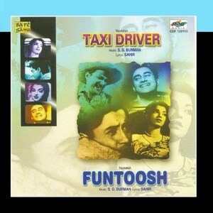 Może przedstawiać: Okładka albumu CD z tytułami "TAXI DRIVER" i "FUNTOOSH". Projekt zawiera kolaż zdjęć z filmów w stylu vintage w odcieniach żółci, zieleni i błękitu. Grafika albumu zawiera logo "sare gama".