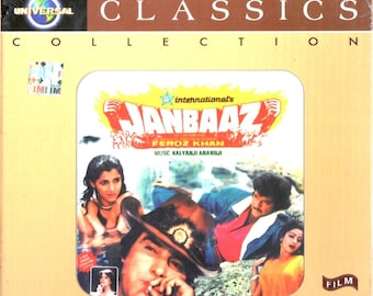 Janbaaz -Hindi Indian Classic Movie Songs  CD/ Brand new/Feroz Khan/Dimple Kapadia,Bollywood Collectibles