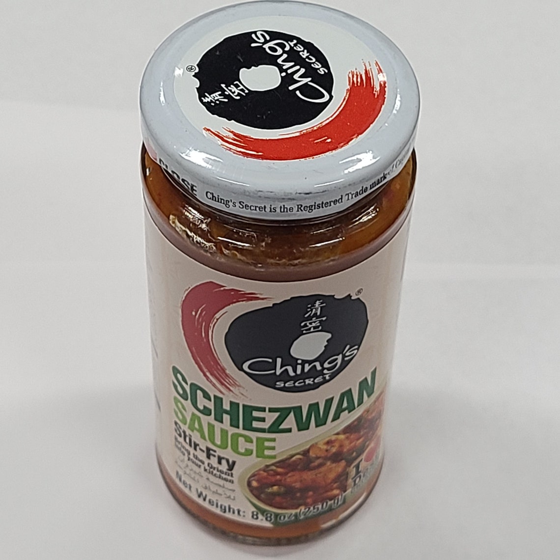 Ching's Secret Schezwan StirFry Sauce / Indian / Etsy