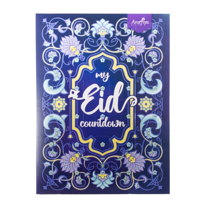 Ramadan Chocolate Calendar New for 2024 Galaxy Garden Etsy UK