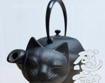 Cat teapot Nanbu Ironware Japan