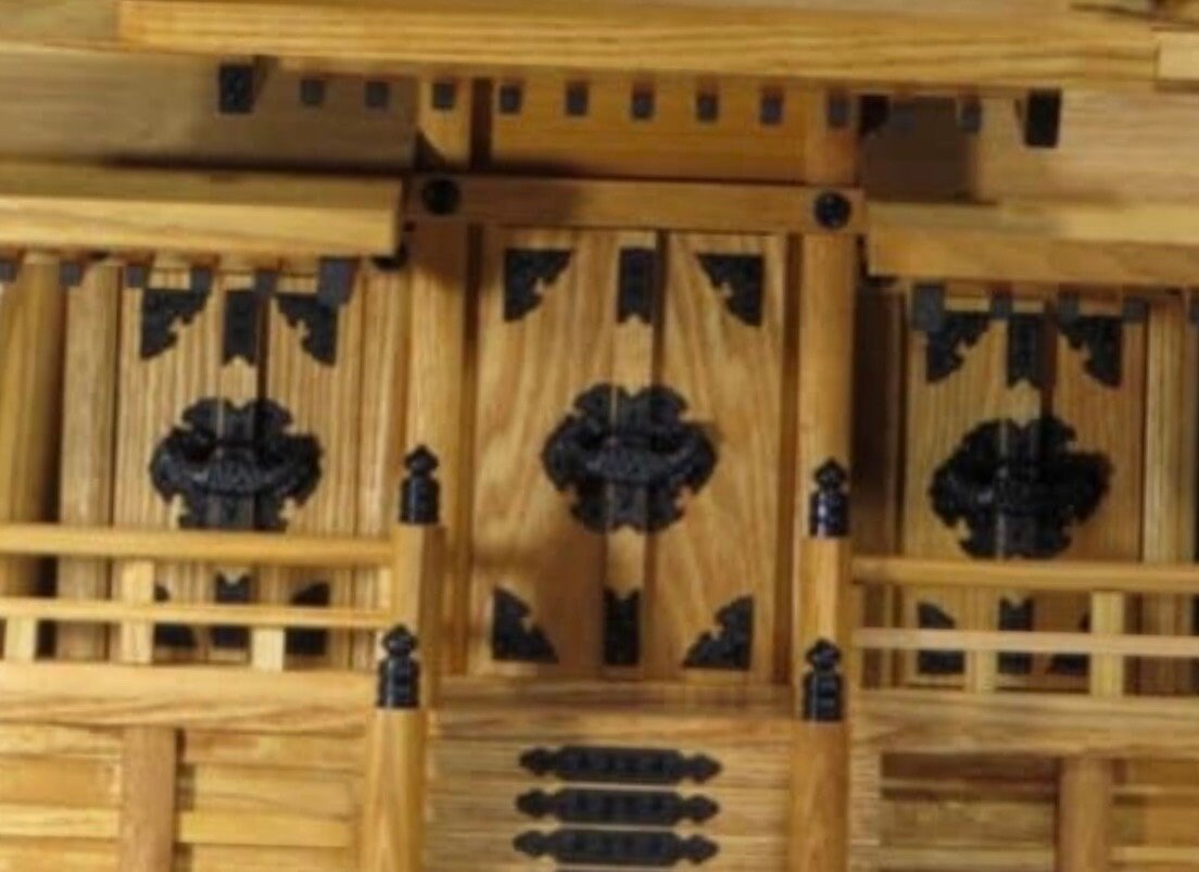 ENSEMBLE COMPLET DE Kamidana de luxe japonais fait à la main, taille H