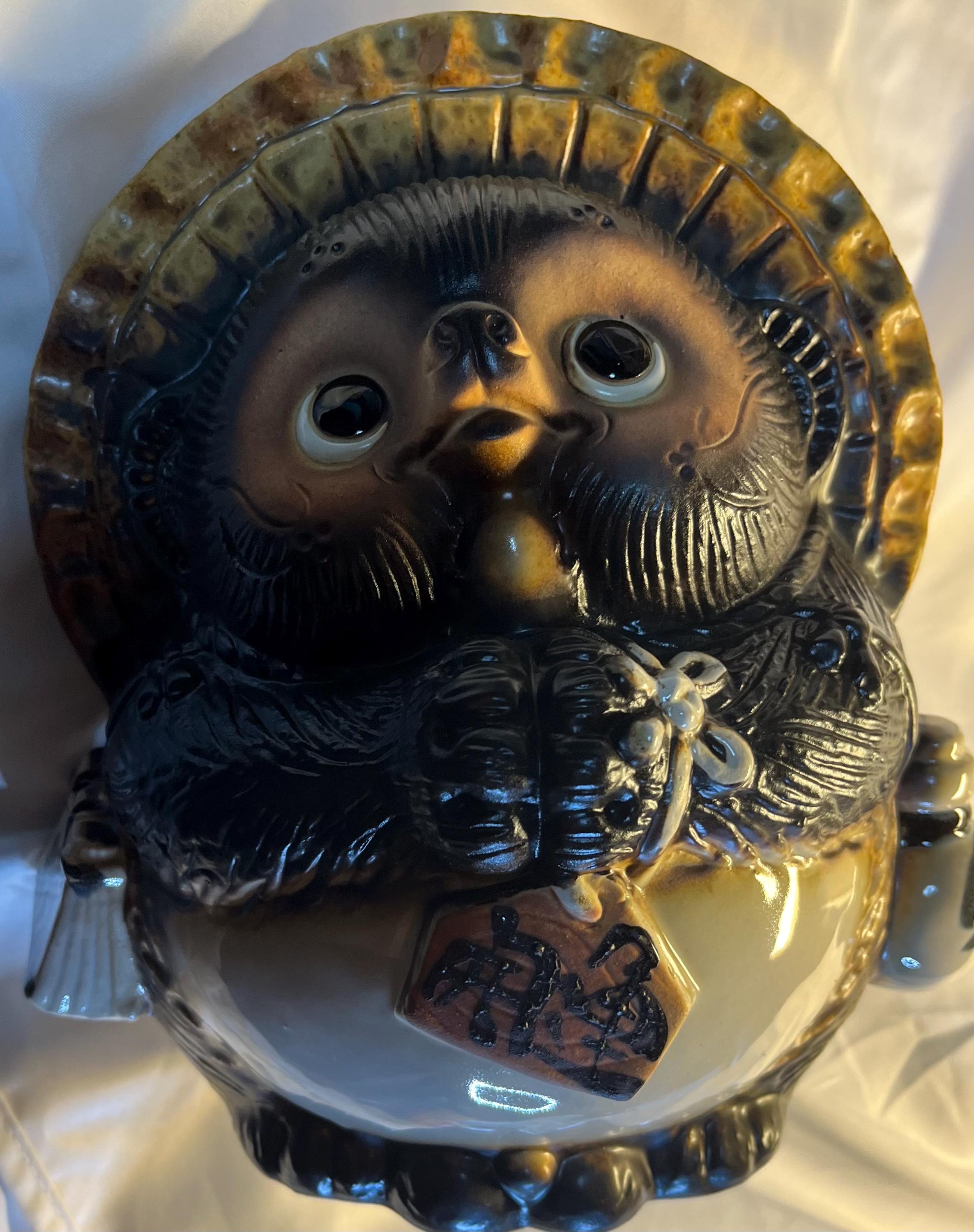 Japanese Traditional Lucky Raccoon Reclining Statue Pom Poko