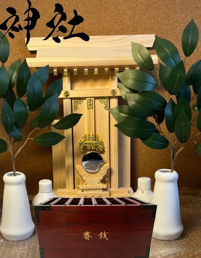 Fudo Shrine - Etsy