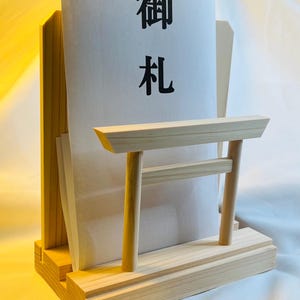 Japanese Kamidana Torii Hinoki Shinto Modern style handmade