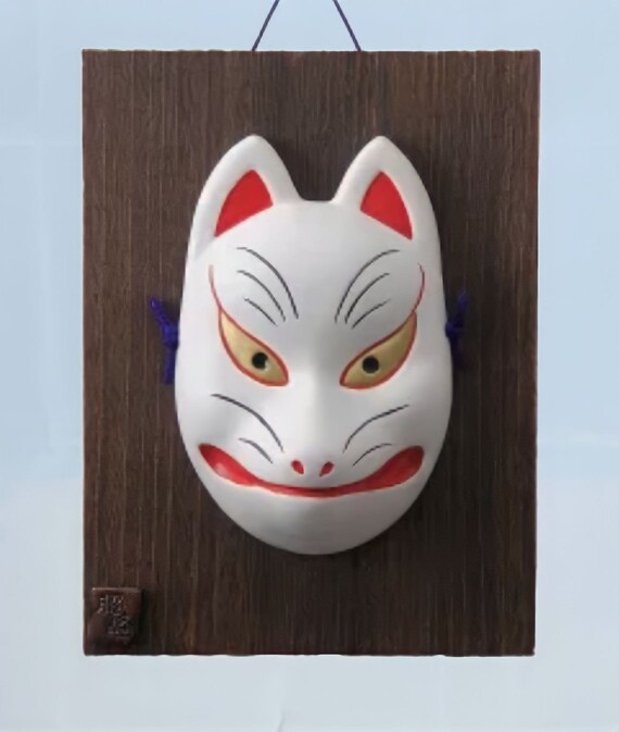 Fox Mask Japanese Kabuki Mask | LegendLuna